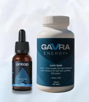 מארז גברא אנרג׳י + און טופ