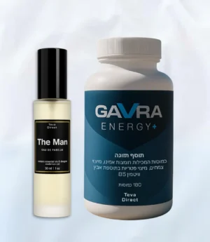 מארז גברא אנרג׳י + בושם