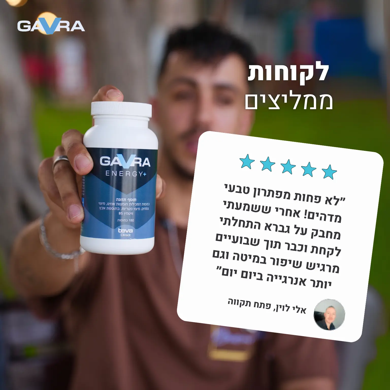 תמונה 3