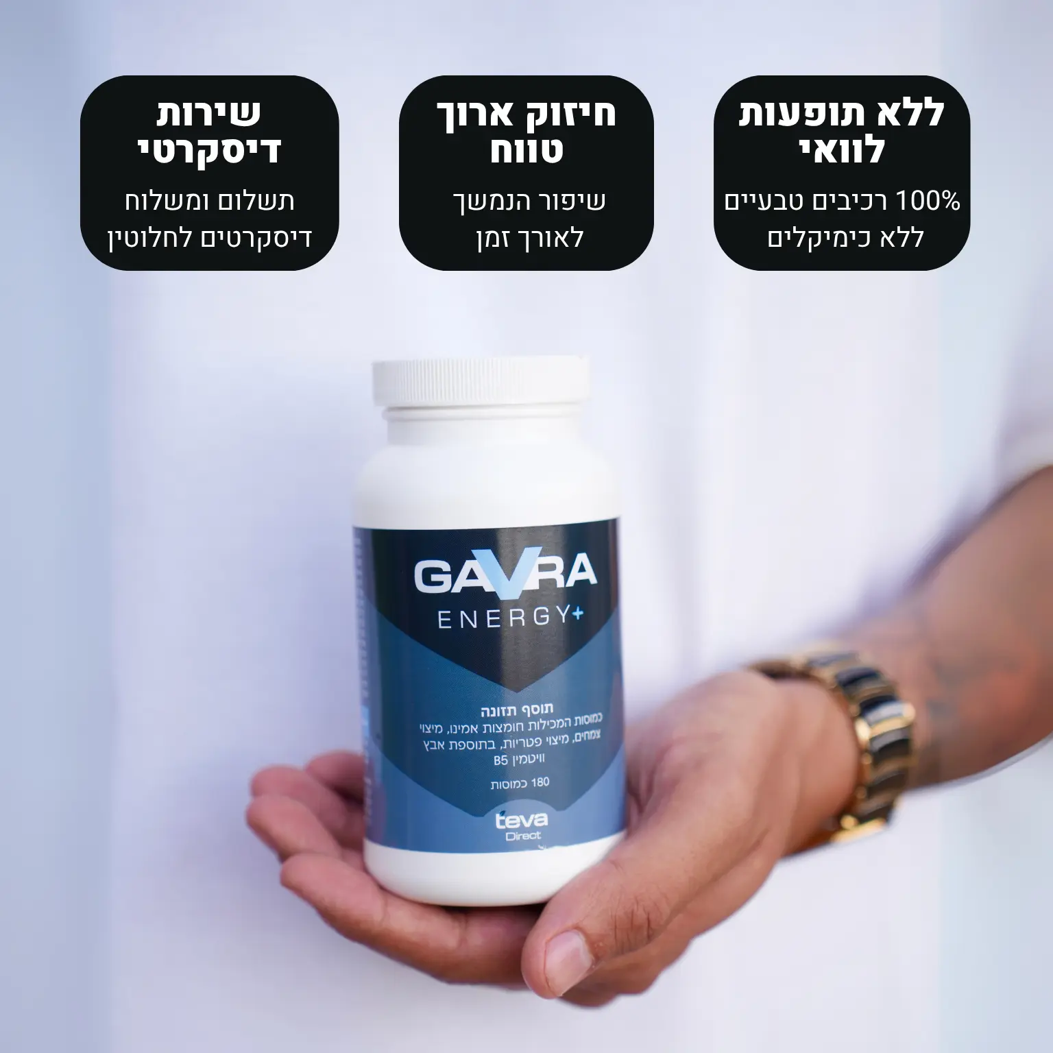 תמונה 2