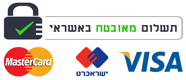 תשלום מאובטח – סמלי אשראי ואבטחה